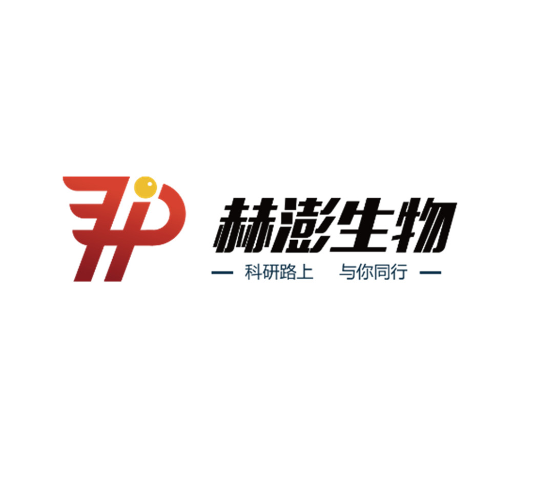 1xPBS緩沖液(細(xì)胞培養(yǎng))無菌PBS 500ml
